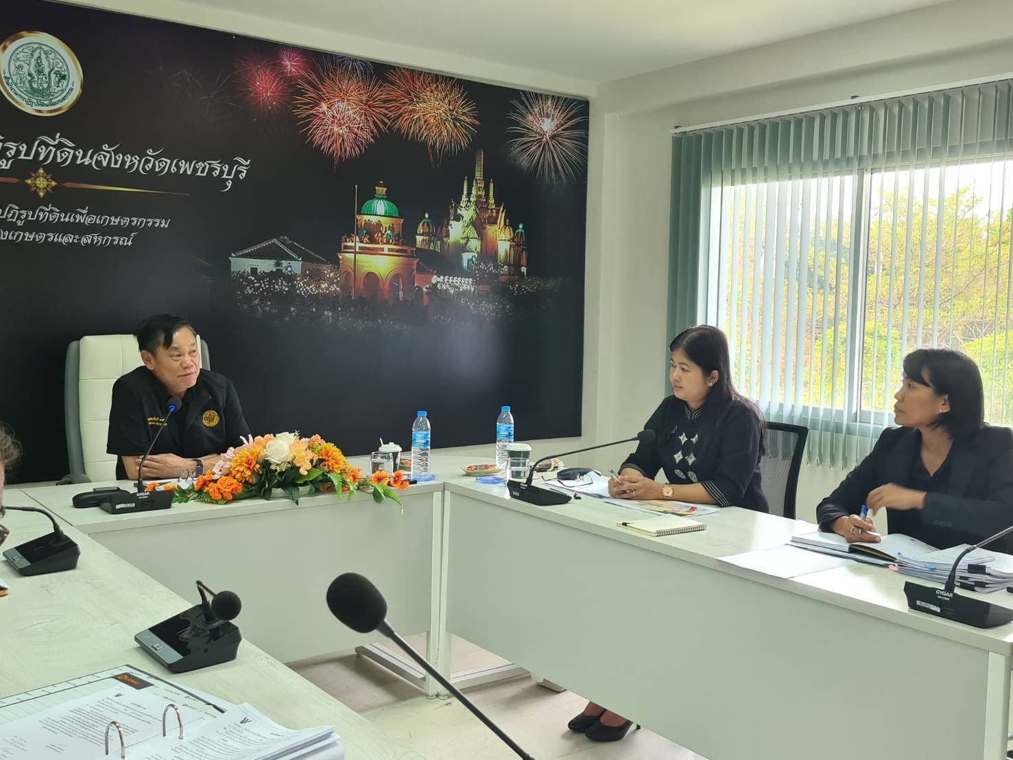 title - ผู้ตรวจราชการกรม ประชุมติดตามผลการดำเนินงานตามแผนการตรวจราชการของ ส.ป.ก. ประจำปีงบประมาณ พ.ศ. 2569 รอบที่ 1 จังหวัดเพชรบุรี